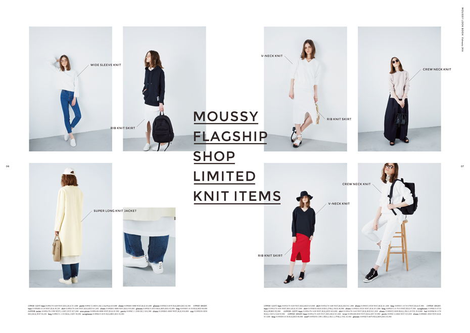 moussy2016ss-4