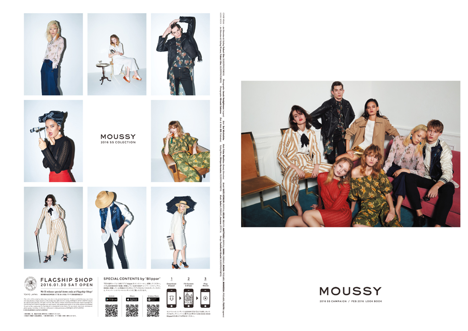 moussy2016ss-7