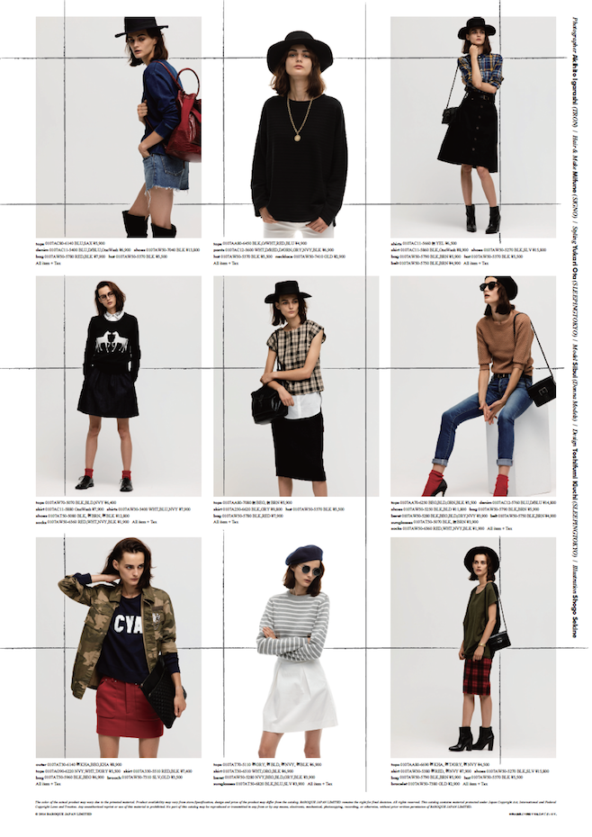 moussy_look_sep_4.png