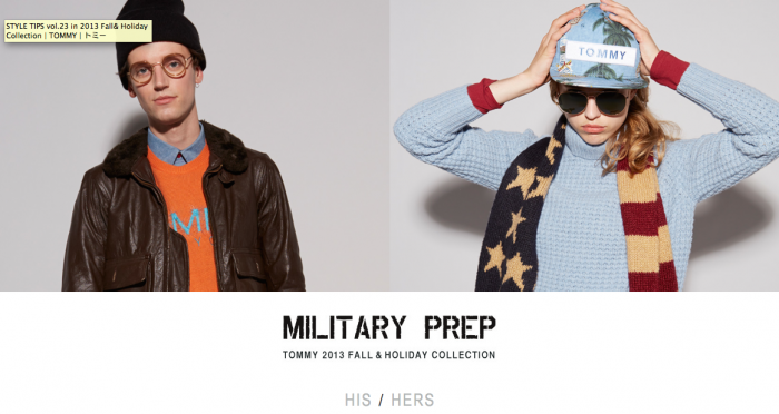 スクリーンショット 2013-08-16 15.37.26