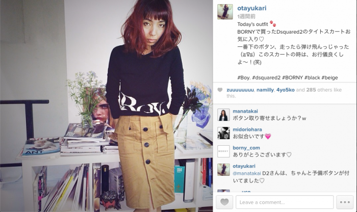 スクリーンショット 2014-03-14 21.30.56