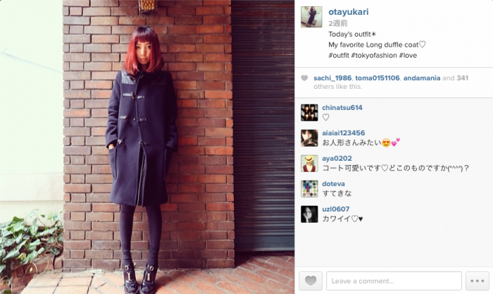 スクリーンショット 2014-03-14 21.31.55