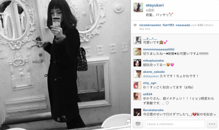 スクリーンショット 2014-03-14 21.35.44