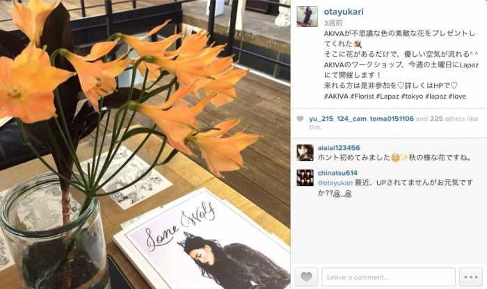 スクリーンショット 2014-03-14 21.32.12