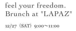 スクリーンショット 2014-12-23 23.41.05